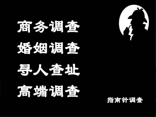 吴起侦探可以帮助解决怀疑有婚外情的问题吗