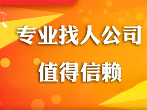 吴起侦探需要多少时间来解决一起离婚调查